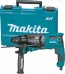 Makita Κρουστικό Σκαπτικό Ρεύματος 800W HR2631FT